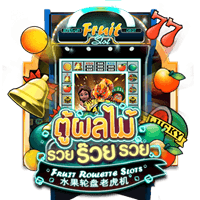 Fruit Roulette Slots screenshot